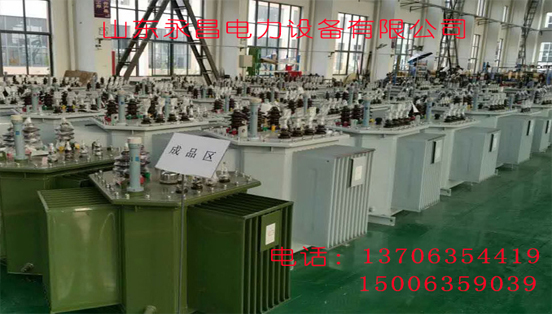 沈阳变压器厂家 沈阳变压器厂家