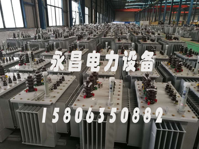 沈阳S11-1000KVA油浸式电力变压器